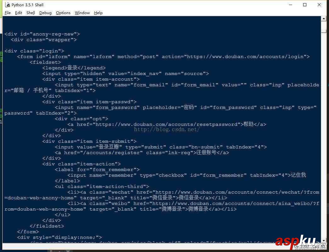 Python3 偽裝瀏覽器的方法示例 Python3,偽裝瀏覽器,python,爬蟲,瀏覽器