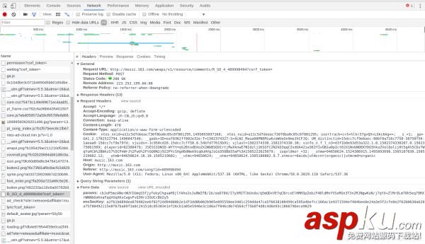 Python3實戰之爬蟲抓取網易云音樂的熱門評論 python爬蟲抓取數據,python3網易云評論,python抓取網易云音樂