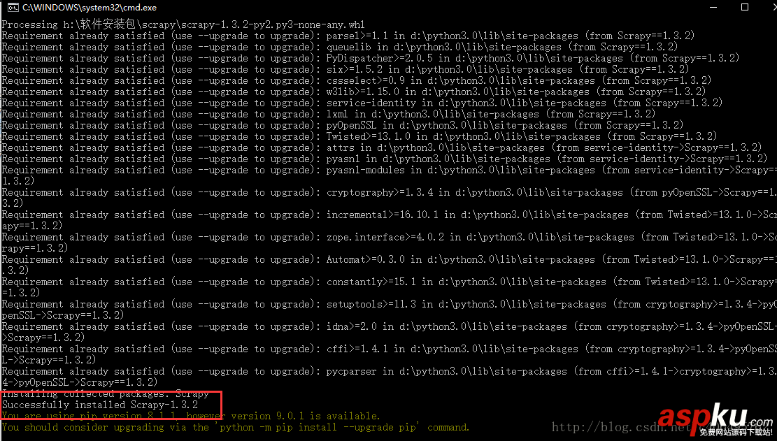 Python3安裝Scrapy的方法步驟 Python3安裝Scrapy,Python安裝Scrapy