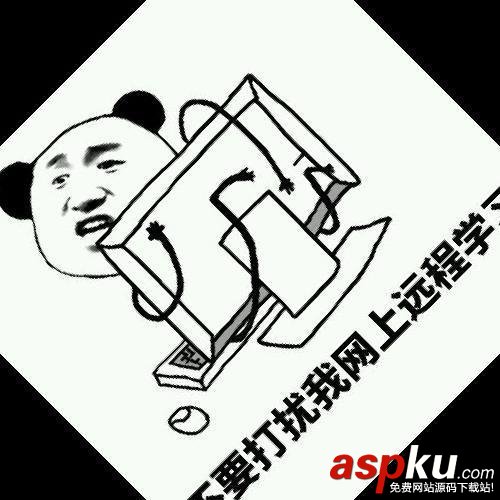 Python圖片裁剪,Python圖片頭像裁剪