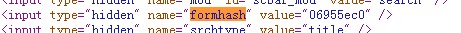 Python腳本實現蝦米網簽到功能 Python腳本,蝦米網