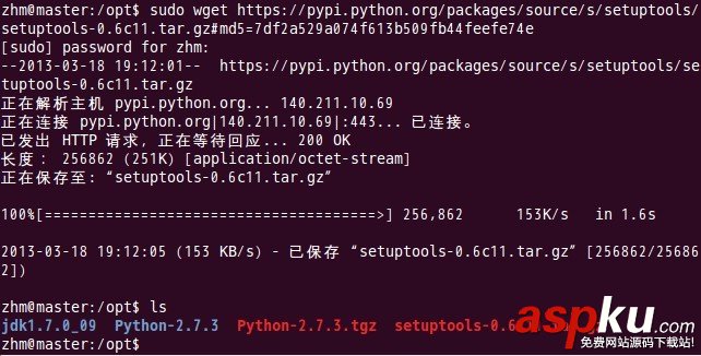 linux環(huán)境下的python安裝過程圖解(含setuptools) python安裝setuptools,python,setuptools,安裝