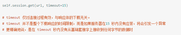 python中requests小技巧 python中requests模塊,python中requests下載,python中的requests