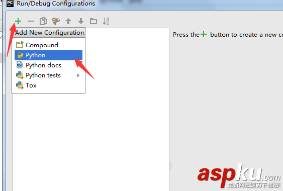 pycharm下打開、執行并調試scrapy爬蟲程序的方法 PyCharm,調試Scrapy,在pycharm調試scrapy,scrapy,調試