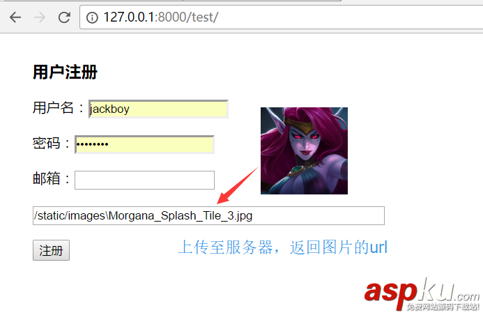 python 實現(xiàn)上傳圖片并預(yù)覽的3種方法(推薦) 上傳圖片預(yù)覽,python
