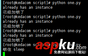 Python實現腳本鎖功能(同時只能執行一個腳本) python,腳本鎖,執行腳本