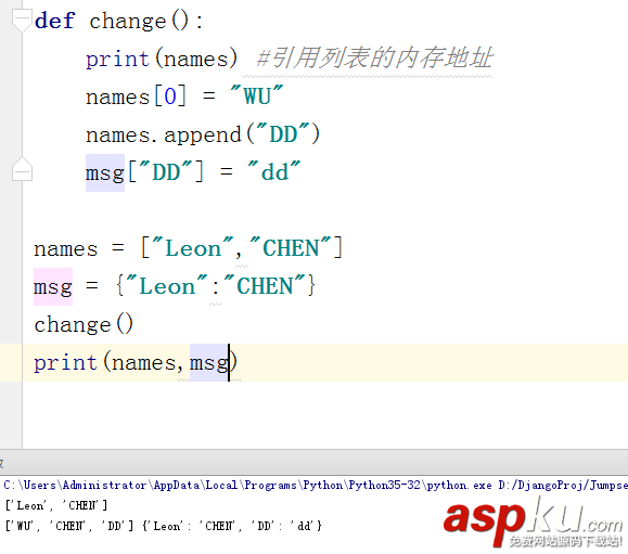 Python字符編碼與函數的基本使用方法 python,字符編碼,函數