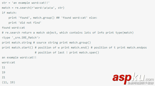 Python正則表達式,Python,正則,Python正則表達式的使用