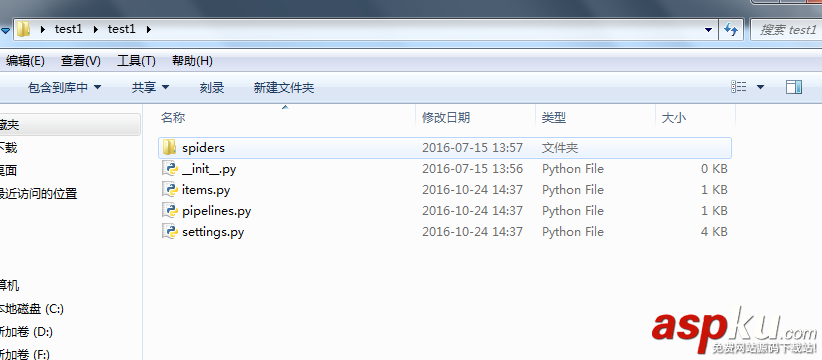 pycharm下打開、執行并調試scrapy爬蟲程序的方法 PyCharm,調試Scrapy,在pycharm調試scrapy,scrapy,調試