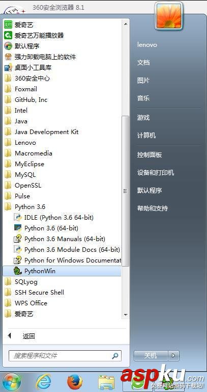 Python模擬鼠標點擊實現方法(將通過實例自動化模擬在360瀏覽器中自動搜索python) Python,鼠標點擊