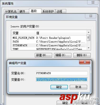 Python模擬鼠標點擊實現方法(將通過實例自動化模擬在360瀏覽器中自動搜索python) Python,鼠標點擊