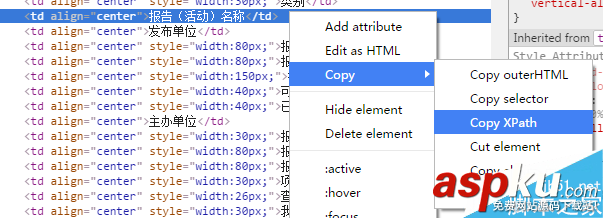 Python爬蟲爬驗證碼實現功能詳解 Python,爬蟲