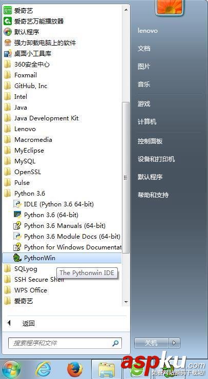 Python模擬鼠標點擊實現方法(將通過實例自動化模擬在360瀏覽器中自動搜索python) Python,鼠標點擊