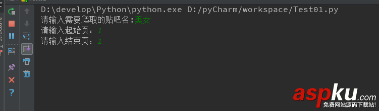 python 實現一個貼吧圖片爬蟲的示例 python,圖片,爬蟲
