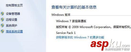 Python模擬鼠標點擊實現方法(將通過實例自動化模擬在360瀏覽器中自動搜索python) Python,鼠標點擊