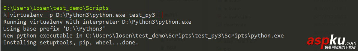 用virtualenv建立多個(gè)Python獨(dú)立虛擬開發(fā)環(huán)境 virtualenv,Python,獨(dú)立虛擬