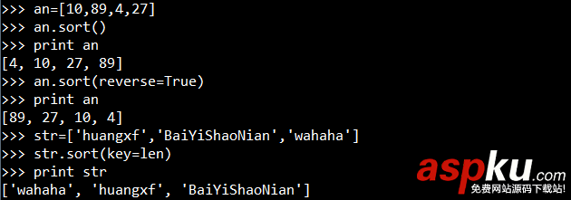 Python數(shù)據(jù)類型學習筆記 Python數(shù)據(jù)類型學習筆記