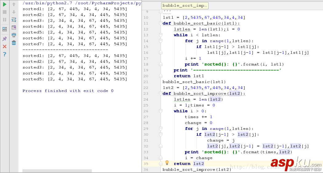 python實現八大排序算法(1) python,排序算法