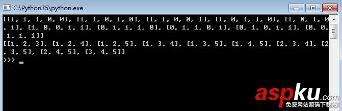 Python,回溯法,子集樹模板,數字組合問題