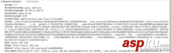 Python3實戰之爬蟲抓取網易云音樂的熱門評論 python爬蟲抓取數據,python3網易云評論,python抓取網易云音樂