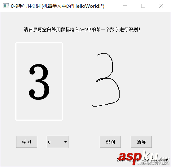 Python3實(shí)現(xiàn)簡單可學(xué)習(xí)的手寫體識(shí)別(實(shí)例講解) 手寫體識(shí)別,Python3