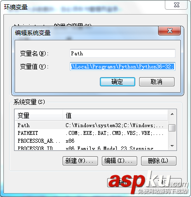 安裝Python和pygame及相應的環境變量配置(圖文教程) 安裝,Python,pygame