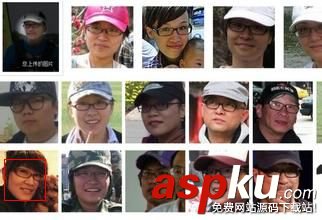 python+opencv實(shí)現(xiàn)的簡單人臉識(shí)別代碼示例 python,opencv3,人臉,圖像識(shí)別opencv,opencv,人臉識(shí)別,圖像識(shí)別