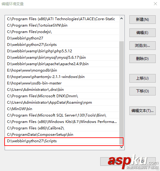 windows下ipython的安裝與使用詳解 ipython,windows,安裝,windows下安裝ipython