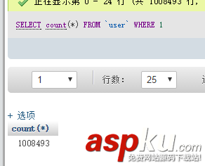 python,多線程抓取,python爬蟲抓取知乎,抓取知乎