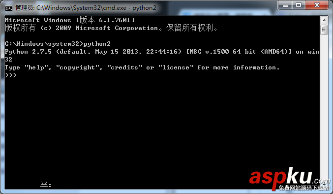 安裝Python的教程-Windows 安裝Python