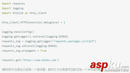 python中requests小技巧 python中requests模塊,python中requests下載,python中的requests