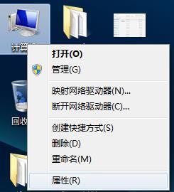 Python模擬鼠標點擊實現方法(將通過實例自動化模擬在360瀏覽器中自動搜索python) Python,鼠標點擊