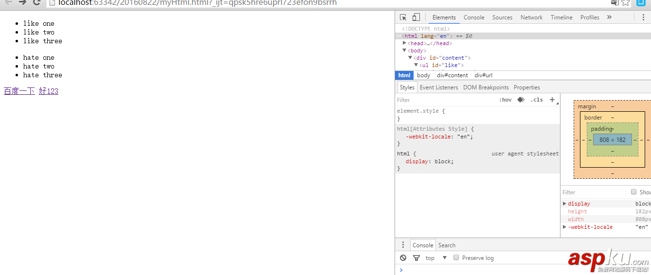 Python 爬蟲學(xué)習(xí)筆記之多線程爬蟲 python多線程爬蟲思想,python3,多線程,爬蟲,python,XPath
