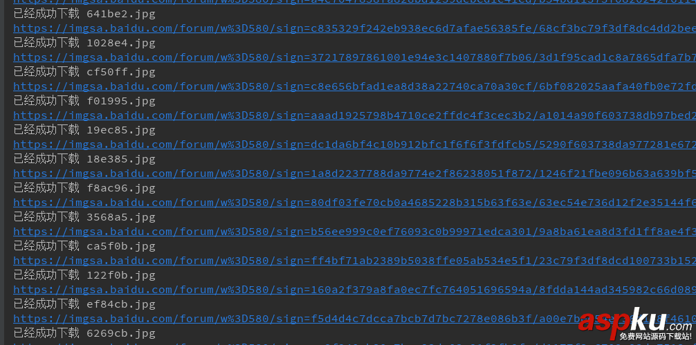 python 實現一個貼吧圖片爬蟲的示例 python,圖片,爬蟲