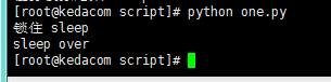 Python實現腳本鎖功能(同時只能執行一個腳本) python,腳本鎖,執行腳本