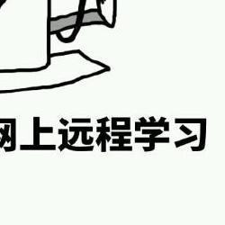 Python圖片裁剪,Python圖片頭像裁剪