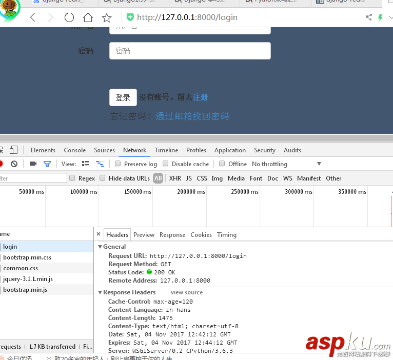 django開發(fā)教程之利用緩存文件進(jìn)行頁面緩存的方法 django,緩存,緩存數(shù)據(jù),緩存機(jī)制