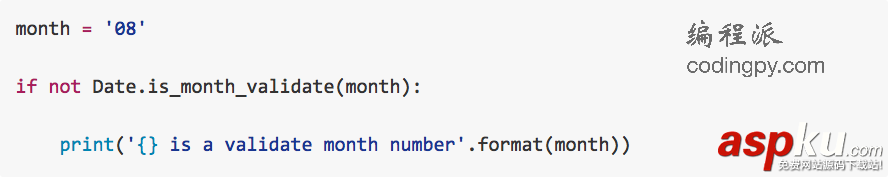 分享一下如何編寫高效且優雅的 Python 代碼 高效優雅,Python