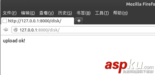 python+django快速實現(xiàn)文件上傳 python,文件上傳,django,django實現(xiàn)文件上傳