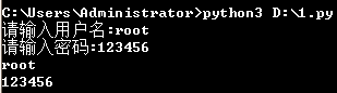 Python基礎知識_淺談用戶交互 python,用戶交互