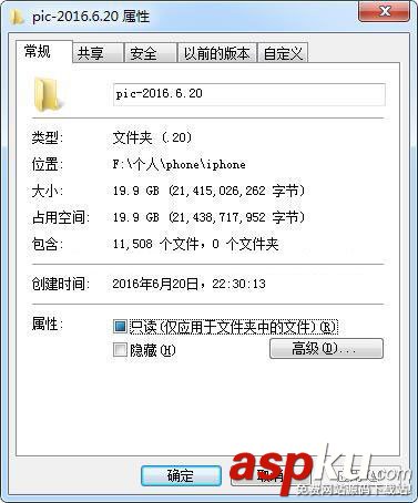 Python實現獲取照片拍攝日期并重命名的方法 Python,獲取,照片,拍攝日期,重命名
