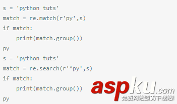 Python正則表達式,Python,正則,Python正則表達式的使用