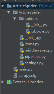 Scrapy的簡單使用教程 Scrapy入門,爬蟲框架Scrapy,Scrapy快速入門