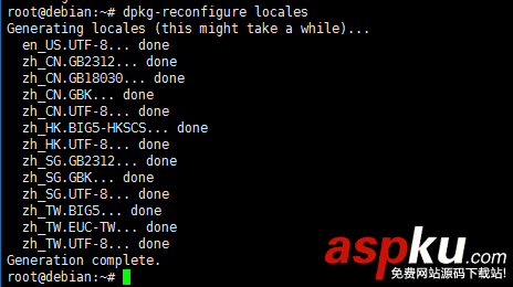 django項目運行因中文而亂碼報錯的幾種情況解決 django,中文亂碼,中文顯示亂碼,亂碼