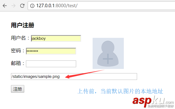 python 實現(xiàn)上傳圖片并預(yù)覽的3種方法(推薦) 上傳圖片預(yù)覽,python