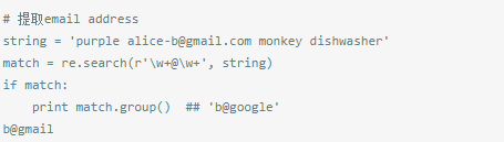 Python正則表達式,Python,正則,Python正則表達式的使用