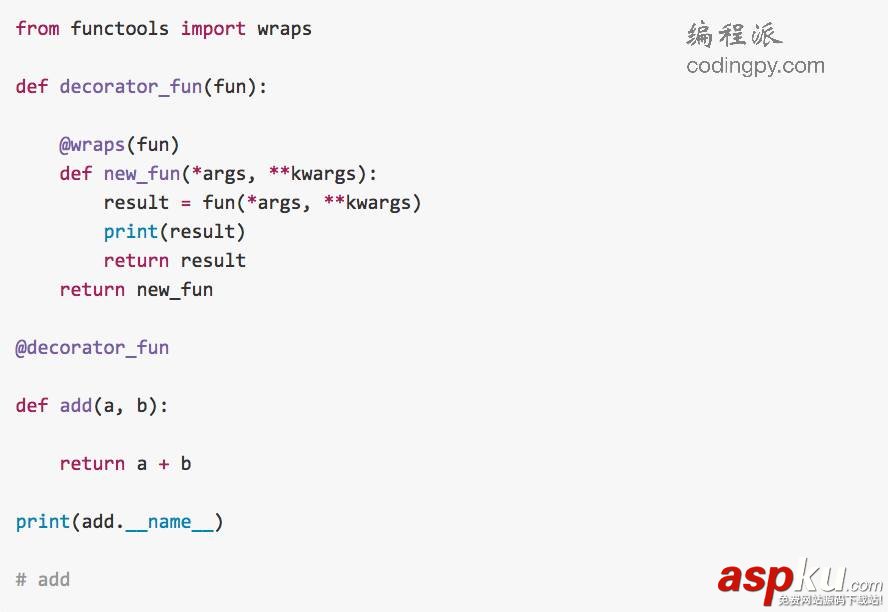 分享一下如何編寫高效且優雅的 Python 代碼 高效優雅,Python