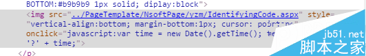 Python爬蟲爬驗證碼實現功能詳解 Python,爬蟲